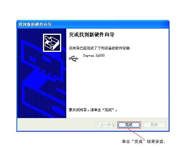 ˶SP600ƻ