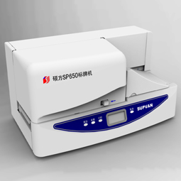 ˶ƻSP650