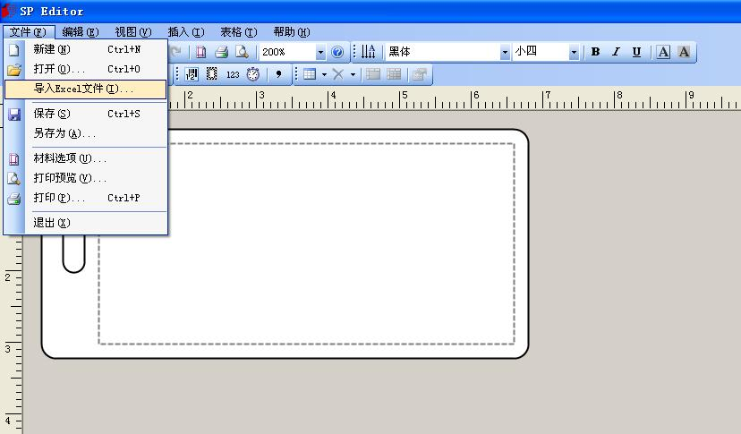 ˶ƻExcel