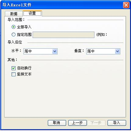 ˶ƻExcel