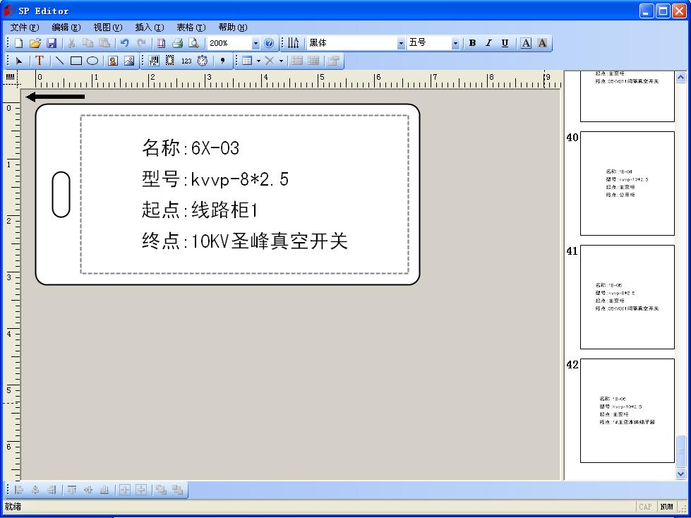 ˶ƻExcel