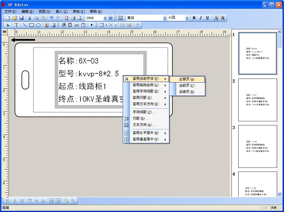 ˶ƻExcel