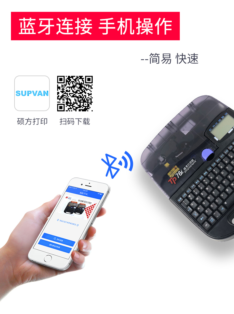 ˶ߺŻAPP