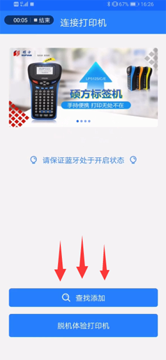 ˶ǩLP5125BTô