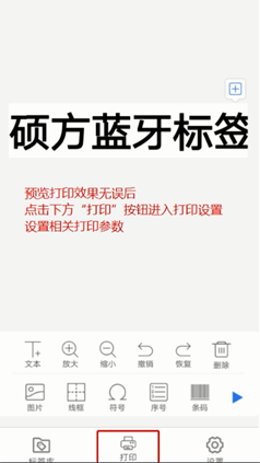 ˶ǩLP5125BTô