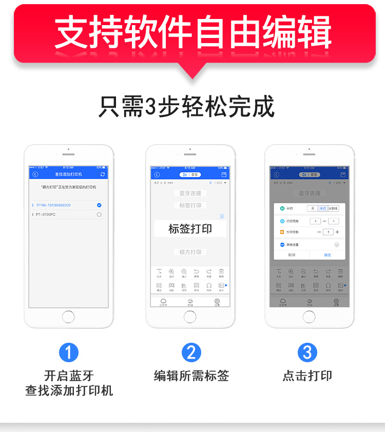 ˶ߺŻAPP