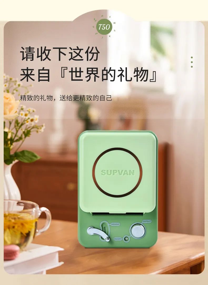 ˶ǩӡT50A