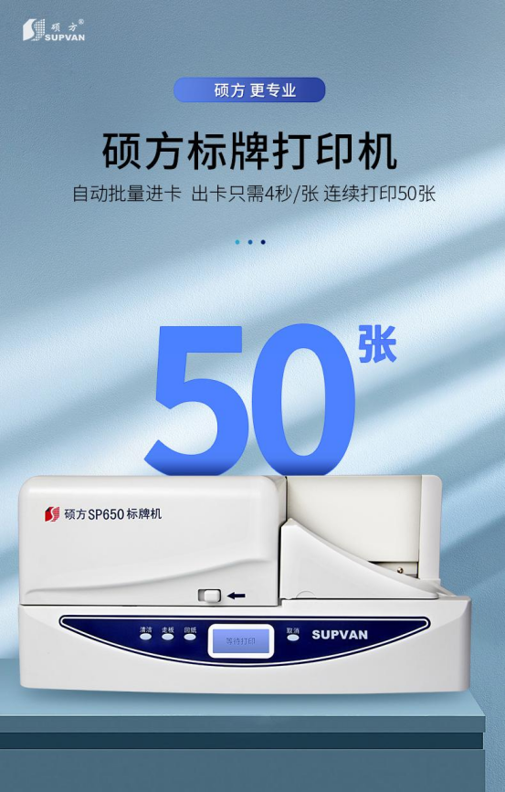 ƴӡǮһ̨