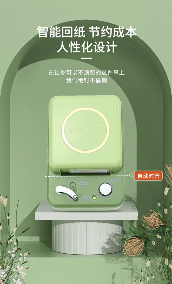 ЯʽǩӡT50