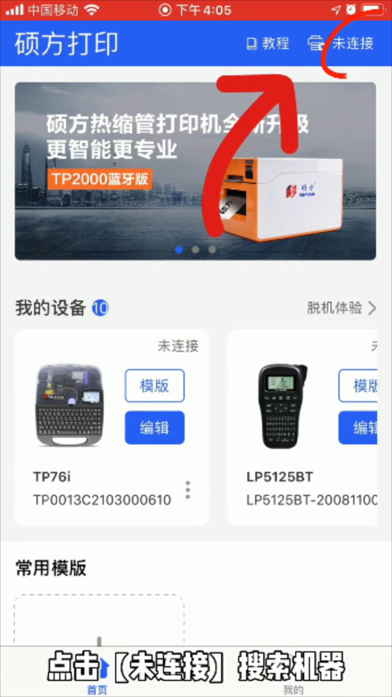 ˶TP70֧?78汾ֻ֧