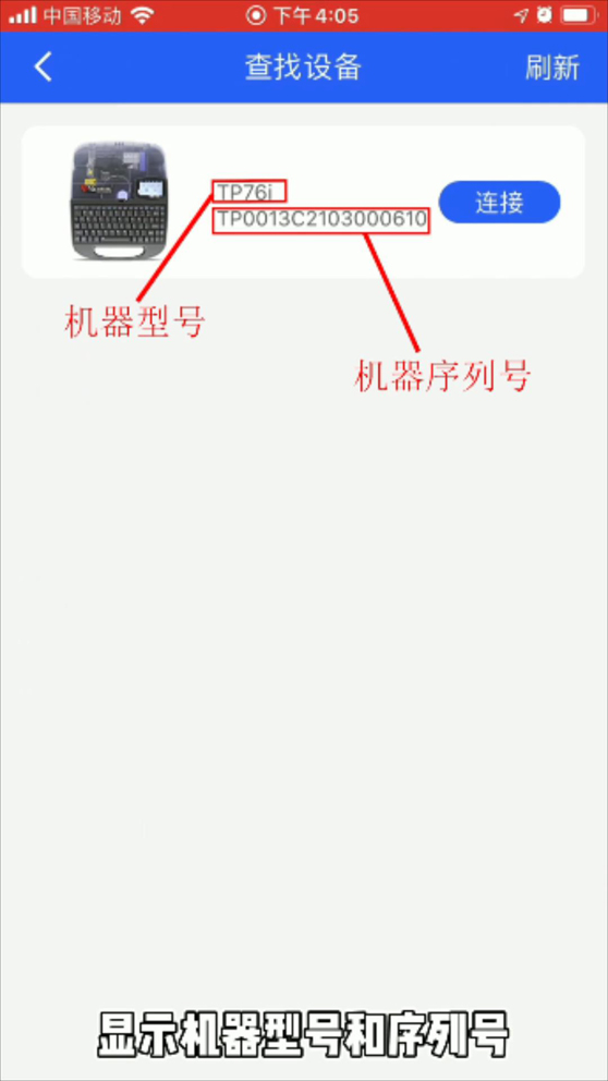˶TP70֧?78汾ֻ֧