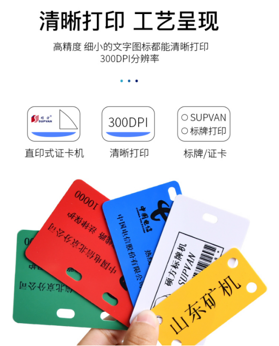 ˶SP650±ʶƴӡ