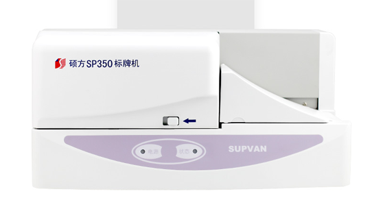 ϱʶƴӡSP350