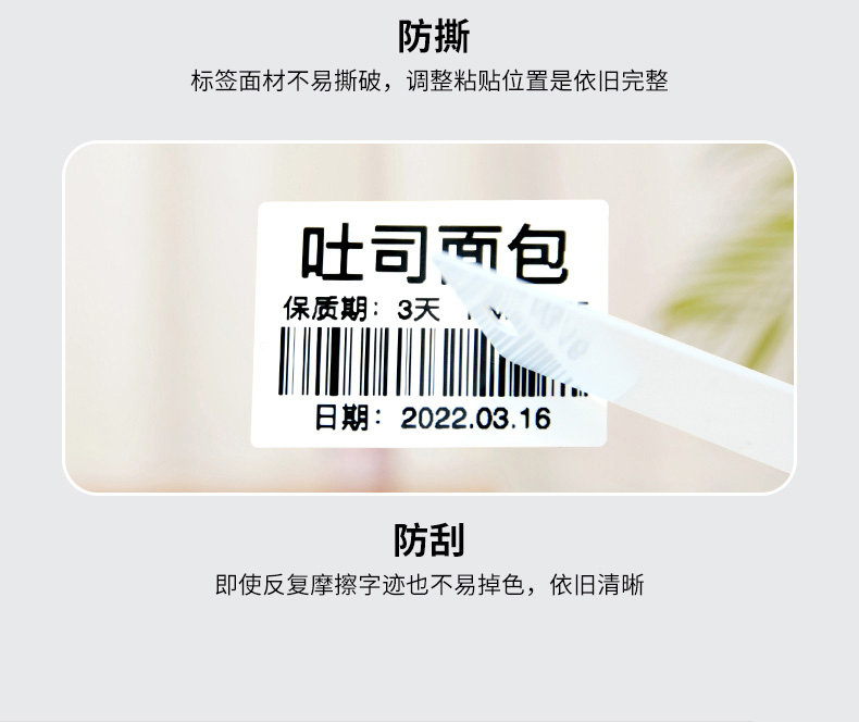 ˶T50 Plusɫǩֽ