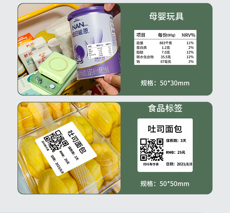 ˶T50 Plusɫǩֽ