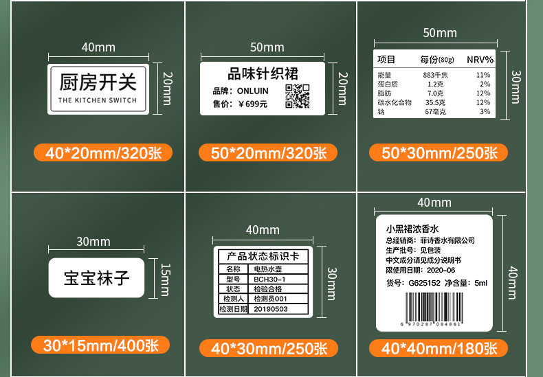 ˶T50 Plusɫǩֽ