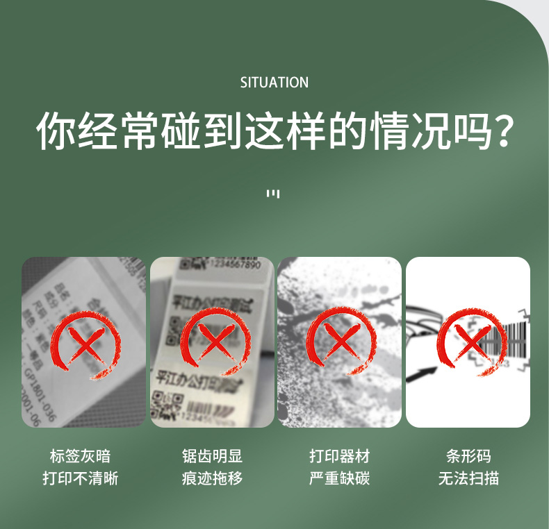 ˶T50 Plusɫǩֽ