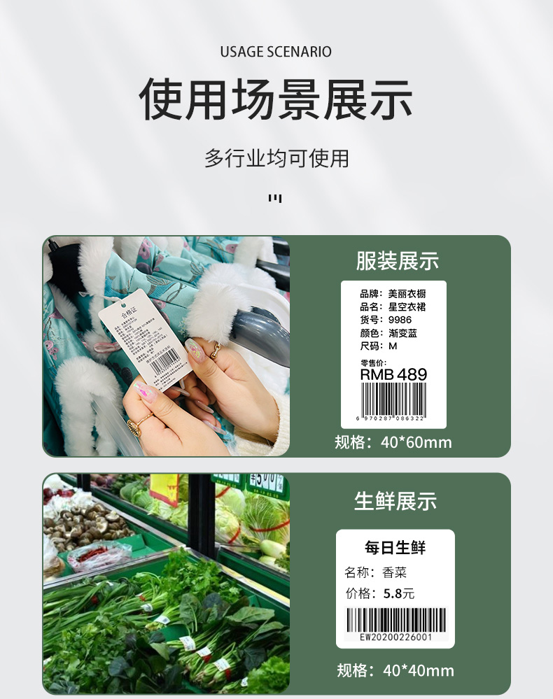 ˶T50 Plusɫǩֽ