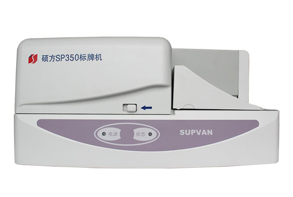˶ϱʶƴӡSP350