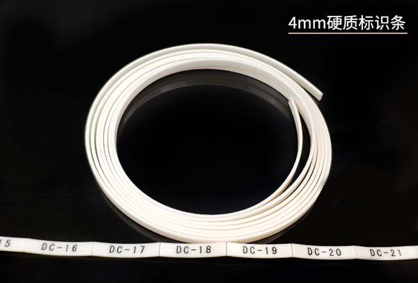 ˶ߺŻܴӡ4mm
