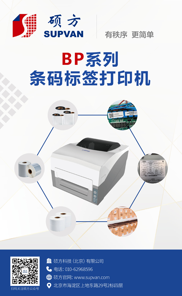˶BPϵӡ