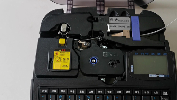 ˶ߺŻܴӡ4mm