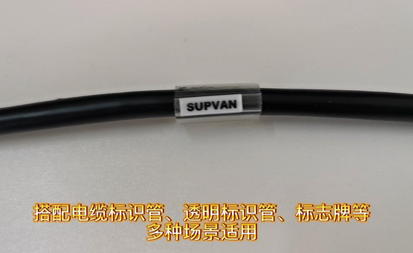 ˶ߺŻܴӡ4mm