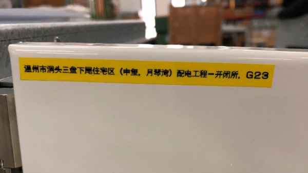 ˶ĤǩLP6245E