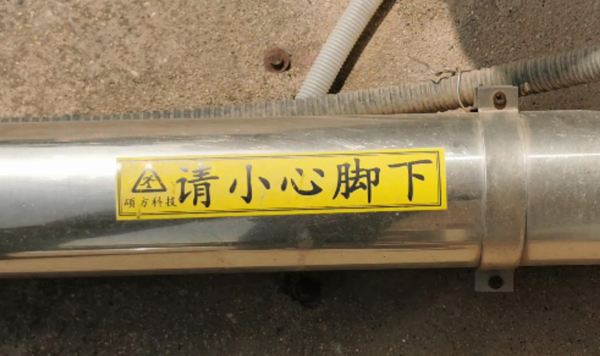 ˶ĤǩLP6245E