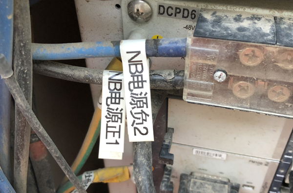 ˶ĤǩLP6245E