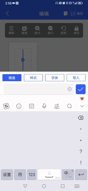 ˶ӡAPP