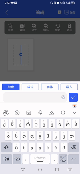 ˶ӡAPP