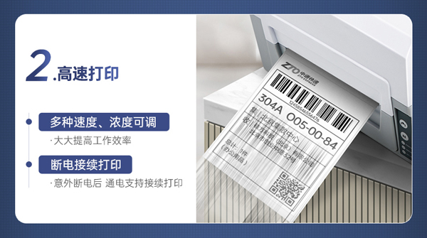 ӡӡһŶǮ