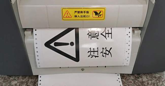 ʶӡѡ˶LCP8150ˮ;