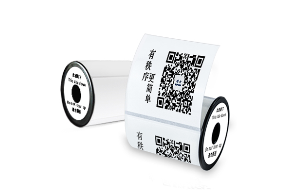 ˶T50 Plusɫǩֽ