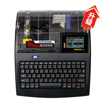 ˶ߺŻTP86A/TP80A