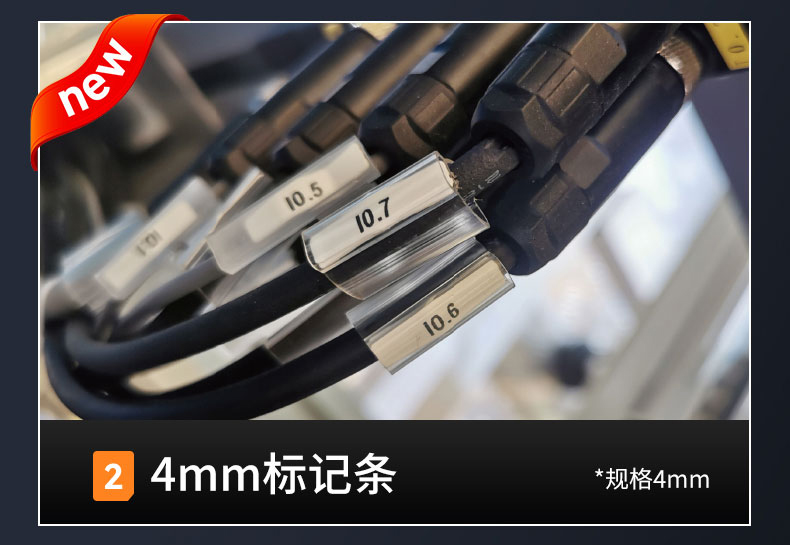 ˶ߺŻTP80A/TP86Aӡ4mm