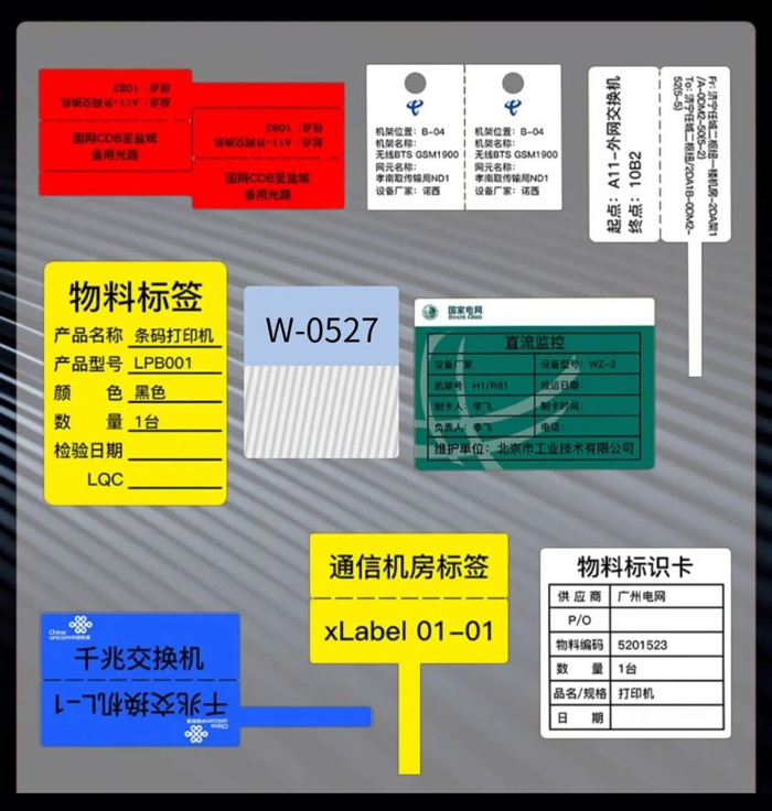 ˶ǩӡT80S