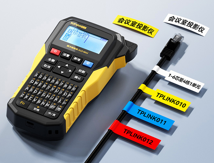 ׶βף˶ǩӡG15 Mini˼ѹأԼе