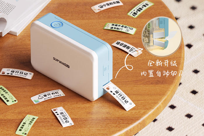 Ʒحȫתӡǩ G11 Pro!