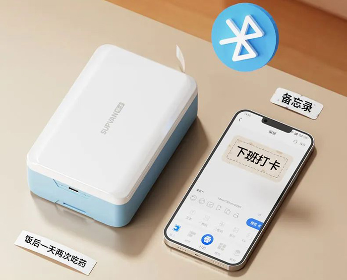 Ʒحȫתӡǩ G11 Pro!