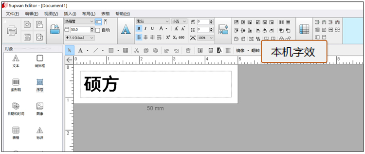 ˶PCͨñ༭2.4.10_񡢶λߡPDFļȹ