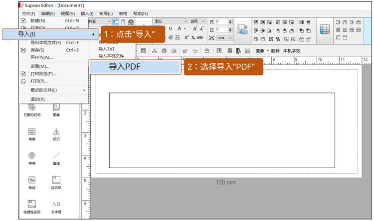 ˶PCͨñ༭2.4.10_񡢶λߡPDFļȹ