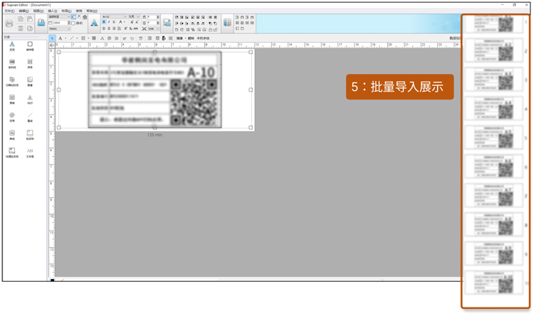 ˶PCͨñ༭2.4.10_񡢶λߡPDFļȹ