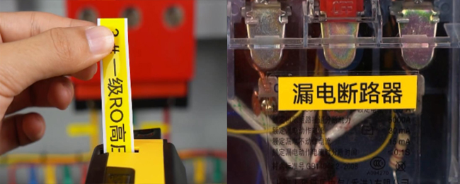 ǩ-豸ǩ