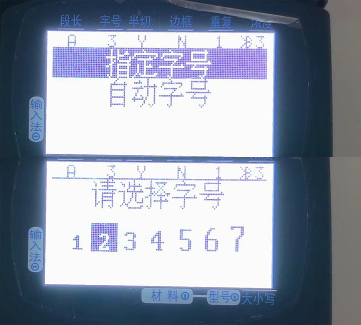 ˶ߺŻ˫дӡô