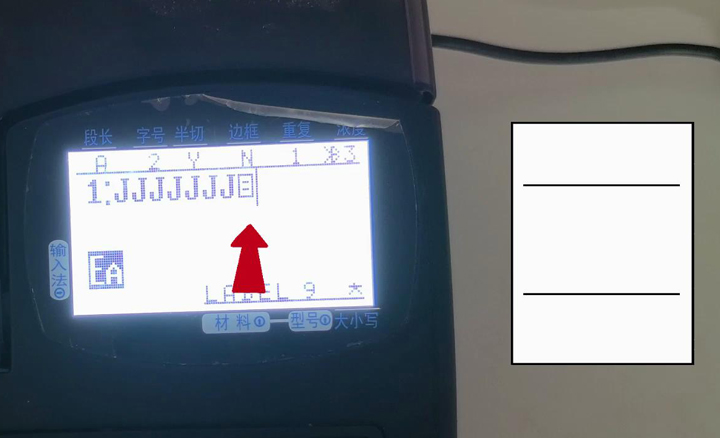 ˶ߺŻ˫дӡô