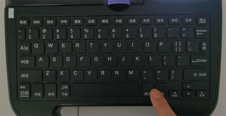 ˶ߺŻ˫дӡô