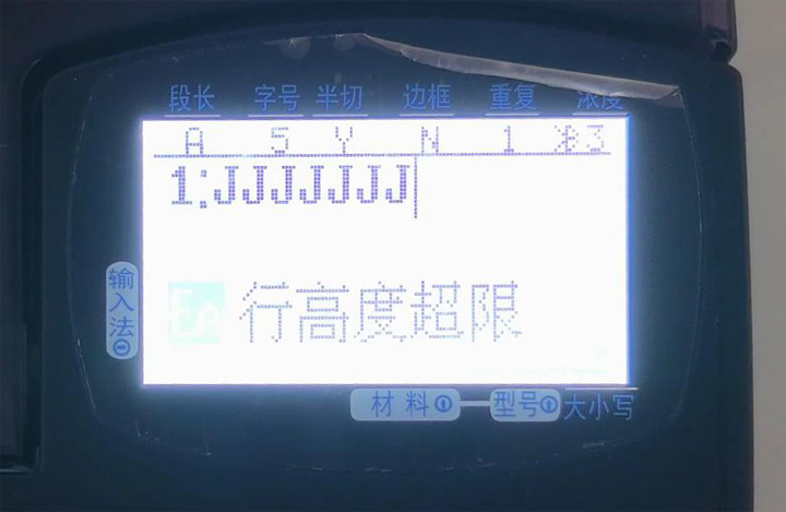 ˶ߺŻ˫дӡô